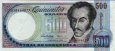 500 Bolivares Venezuelani (5-2-1998): Fronte