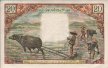 20 Ðông del Vietnam del Sud ND(1956): Retro