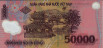 Vietnamese 50,000 Ðông (2012): Reverse