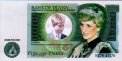 Bank of Diana's £1 ND(2007): Front