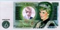 £1 della Banca di Diana ND(2007): Fronte