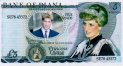 Bank of Diana's £5 ND(2007): Front