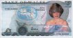 £5 della Banca del Galles ND(2007): Fronte