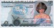 Bank of Wales' £5 ND(2007): Front