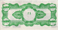 Welsh Black Sheep Company Limited Limited's £1 (30-12-1970): Reverse
