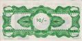 Welsh Black Sheep Company Limited Limited's 10 Swllt (30-12-1970): Reverse