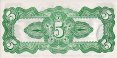 Welsh Black Sheep Company Limited Limited's 5 Swllt (3-6-1969): Reverse