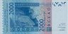 2.000 Franchi Beninesi degli Stati dell'Africa Occidentale (2005): Retro