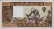 1.000 Franchi Ivoriani degli Stati dell'Africa Occidentale (1990): Retro
