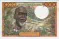 1.000 Franchi Ivoriani degli Stati dell'Africa Occidentale ND(1977): Retro