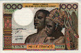 1.000 Franchi Ivoriani degli Stati dell'Africa Occidentale ND(1978): Fronte