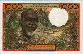 1.000 Franchi Ivoriani degli Stati dell'Africa Occidentale ND(1978): Retro