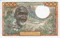 1.000 Franchi Ivoriani degli Stati dell'Africa Occidentale ND(1980): Retro