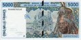 5.000 Franchi Ivoriani degli Stati dell'Africa Occidentale (1995): Fronte