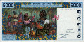 5.000 Franchi Ivoriani degli Stati dell'Africa Occidentale (2003): Retro