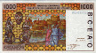 1.000 Franchi Maliani degli Stati dell'Africa Occidentale (2001): Retro