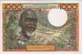 1.000 Franchi Senegalesi degli Stati dell'Africa Occidentale ND(1977): Retro