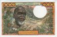 1.000 Franchi Senegalesi degli Stati dell'Africa Occidentale ND(1978): Retro