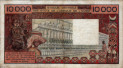 10.000 Franchi Senegalesi degli Stati dell'Africa Occidentale ND(1977): Retro