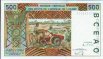 500 Franchi Senegalesi degli Stati dell'Africa Occidentale (2002): Retro