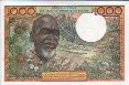 1.000 Franchi Togolesi degli Stati dell'Africa Occidentale ND(1978): Retro