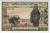 500 Franchi Togolesi degli Stati dell'Africa Occidentale ND(1977): Fronte
