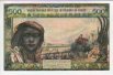 500 Franchi Togolesi degli Stati dell'Africa Occidentale ND(1977): Retro