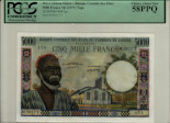 5.000 Franchi Togolesi degli Stati dell'Africa Occidentale ND(1977): Fronte