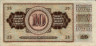 10 Dinari Jugoslavi (1-5-1968): Retro