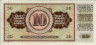 10 Dinari Jugoslavi (1-5-1968): Retro