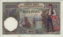 100 Dinari Jugoslavi (1-12-1929): Retro