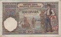 100 Dinari Jugoslavi (1-12-1929): Retro
