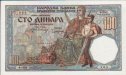 100 Dinari Jugoslavi (15-7-1934): Fronte