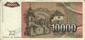 10.000 Dinari Jugoslavi (1993): Retro