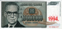 10.000.000 Dinari Jugoslavi (1994): Fronte