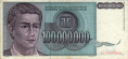 100.000.000 Dinari Jugoslavi (1993): Fronte