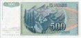 500 Dinari Jugoslavi (1-3-1990): Retro