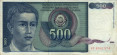 500 Dinari Jugoslavi (1-3-1990): Fronte