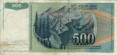 500 Dinari Jugoslavi (1-3-1990): Retro