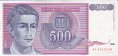 500 Dinari Jugoslavi (1992): Fronte