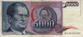 5.000 Dinari Yugoslavi (1-5-1985): Fronte