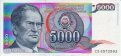 5.000 Dinari Yugoslavi (1-5-1985): Fronte