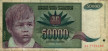50.000 Dinari Jugoslavi (1992): Fronte