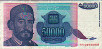 50.000 Dinari Jugoslavi (1993): Fronte
