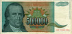 500.000 Dinari Jugoslavi (1993): Fronte