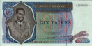10 Zaïre Zaïresi (24-11-1977): Fronte