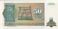 50 Nuovi Makuta Zairesi (24-6-1993): Retro