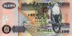 100 Kwacha Zambiani (2006): Fronte
