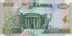 20 Kwacha Zambiani (1992): Retro