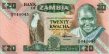 20 Kwacha Zambiani ND(1986-88): Fronte